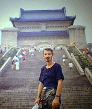 Nanjing photo