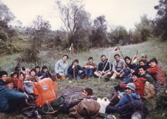1975 - Uscita di Reparto (da Capo Reparto)
