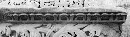 Hierapolis di Frigia, pilastro decorato